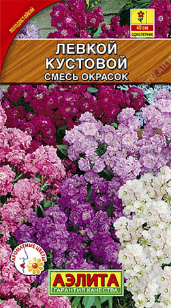 Семена левкоя Кустовой