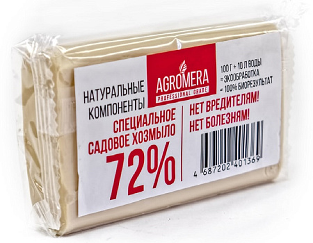 Мыло садовое АГРОМЕРА 100г