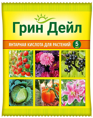 Янтарная кислота Грин Дейл 5мл д/комнатных